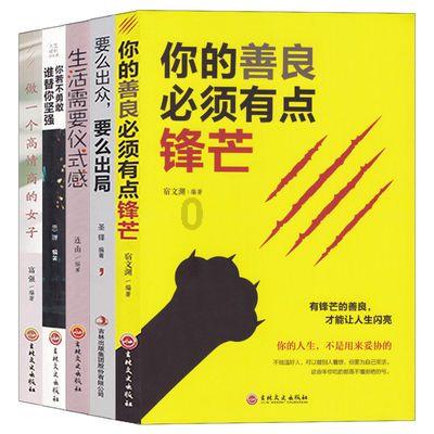 以科技创新为动力打造先进制造业集群