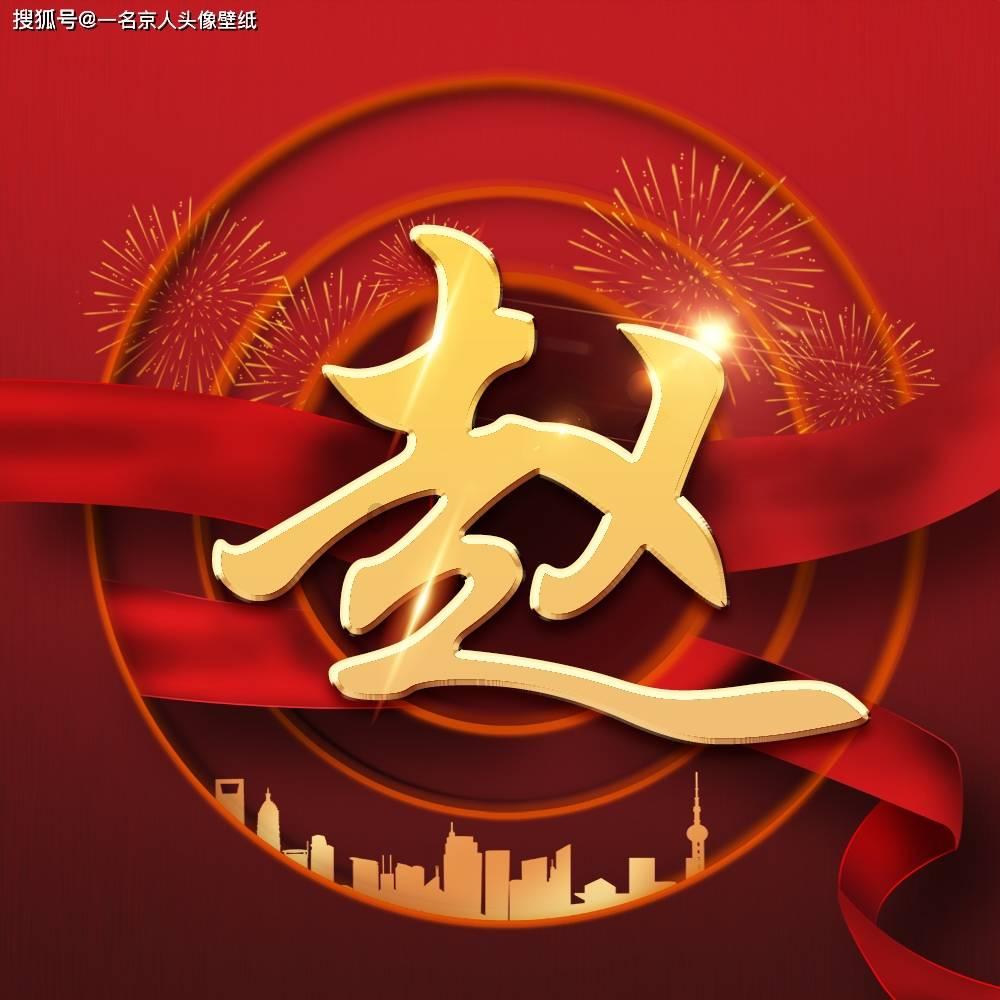 冷知识分享平台-