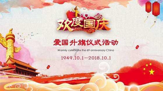 小马宝莉的新造型