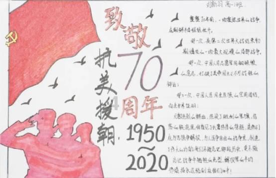 球球大作战下载最新版