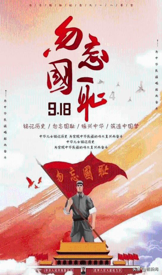 功夫快打