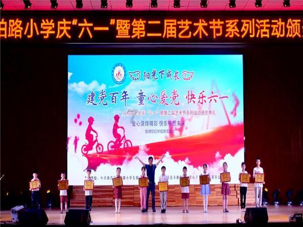 逃出魔术师的房间