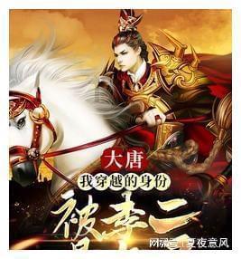 球球大作战下载最新版