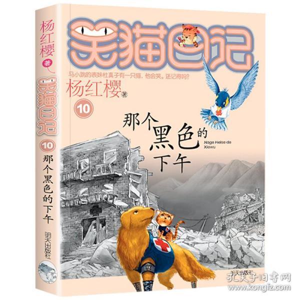 思念一个人的滋味是什么样的？